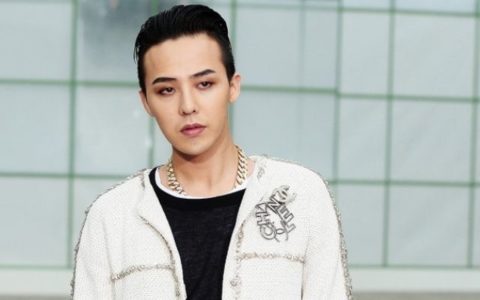 G-Dragon Girlfriend, Ex-Girlfriend and Wife in Real Life
