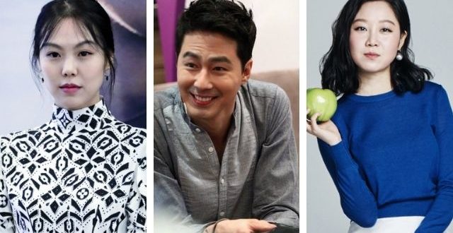 Jo In-sung relationships